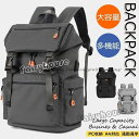 リュックサック ビジネスリュック 防水 ビジネスバック メンズ レディース 30L大容量 鞄 バッグ メンズ ビジネスリュック 大容量 バッグ安い 通学 通勤 ...