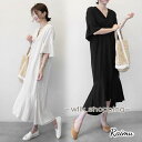 レディース マキシワンピース リゾート 夏 Vネックス ロング丈 フリル 半袖 マーメイドスカート フリル 大きいサイズ ゆったり きれいめ 着痩せ オシャレ