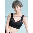 ブラジャー 小さくを見せるブラ シームレス パット付き ノンワイヤー フルカップ 着痩せ 美胸 つけ心地 単品 脇肉 脇高 お洒落 大きいサイズ