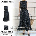 夏ワンピース レディース ロングワンピース 長袖 シフォンワンピース ドット柄ワンピース 着痩せノースリーブワンピース 気質 カジュアル プリント おしゃれ(4)