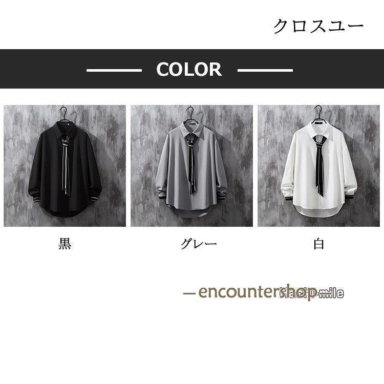 長袖シャツ メンズ 夏 春 涼しい ビジネスシャツ サラリーマン 長袖 韓国風 無地 カジュアル おしゃれ メンズファッション