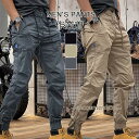 カーゴパンツ メンズ ボトムス ワークパンツ 作業ズボン ミリタリーパンツ 多機能 長ズボン 軍パン 登山 釣り 春秋 カジュアル 無地 耐摩耗性