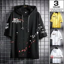 パーカー メンズ 半袖 プルパーカー 夏服 メンズパーカー 薄手 フード付き プルオーバー おしゃれ 黒 白 イー 敬老の日