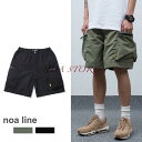 父の日ハーフパンツ メンズ SHORTS ショーツ ショートパンツ ゆったりシルエット カジュアル 2cors ブラック グリーン 夏 おしゃれ