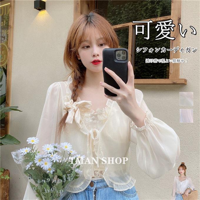 シフォンカーディガン レディース 長袖ガウン 薄手シャツ きれいめ 羽織り アウター ビーチ サマー UV..