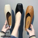 フラットシューズ 走れるパンプス フラットパンプス ぺたんこ Vカット スクエアトゥ ローヒール 柔らか 歩きやすい レディース フェイクレザー 痛くない 通勤