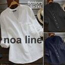 ブラウス トップス 夏 レディース 綿麻 長袖 チュニック 体型カバー 薄手 涼しい ゆったり 大きいサイズ プルオーバー 花柄 リネン 40代 50代 秋