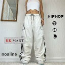 ダンスパンツ レディース ホワイト デニムパンツ ロングパンツ ワイドパンツ ボトムス 大人ダンス衣装 イベント ヒップヒップ ジャズダンス K-POP