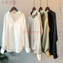 シャツブラウス サテンシフォン ドロップショルダー 襟付き シンプル 光沢感 チュニック シフォンブラウス レディース トップス