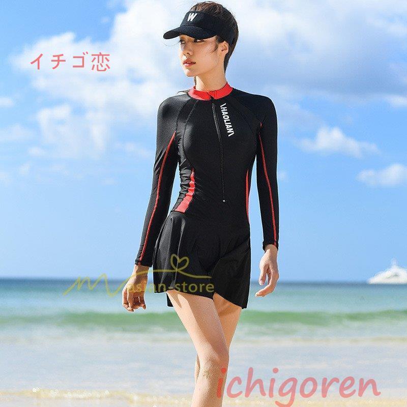 フィットネス水着 レディース 競泳水着 ワンピース スイムウェア オールインワン 練習用 体型カバー 温泉水着 ミニワンピース 大きいサイズ 20代30代40代50代