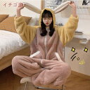 ルームウェア ワンピース パジャマ 着ぐるみ 大人用 もこもこ パジャマ レディース 着ぐるみ パジャマ 大人用 兎耳 お祭り イベント 屋着に 可愛い