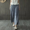 涼しいジーンズ デニムパンツ 薄手 ジーンズ ワイドパンツ ロング丈 サイドスリット 夏 サマー レディース