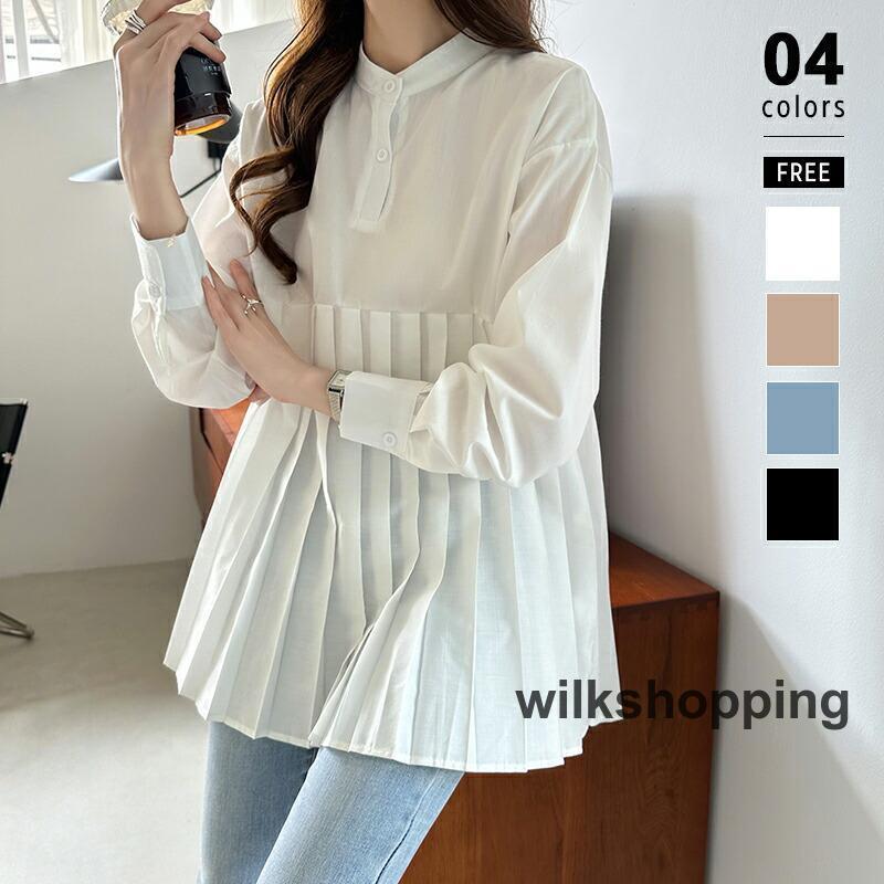 ブラウス レディース チュニック トップス 長袖 ゆったり 体型カバー aライン 切り替え 長め ハイウエ..