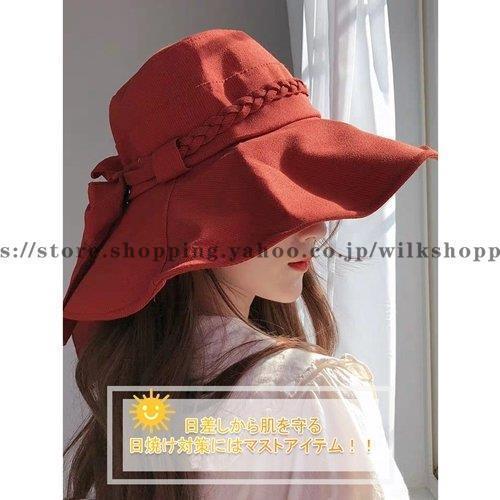 帽子 キャップ レディース UVカット つば広 リボン 折りたたみ UVカット 紫外線カ...