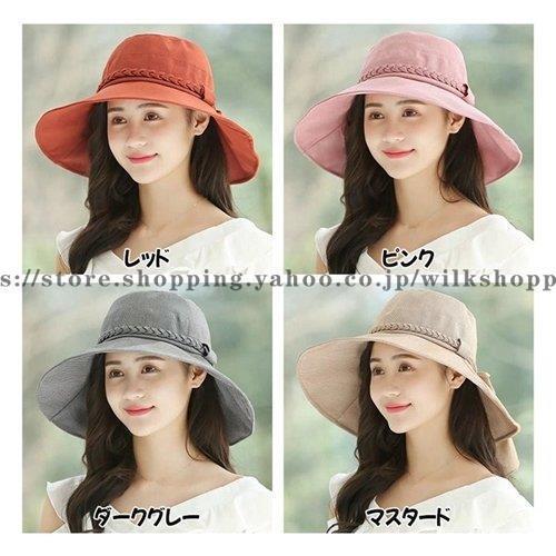 帽子 キャップ レディース UVカット つば広 リボン 折りたたみ UVカット 紫外線カ...