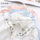 シャツ トップス ブラウス レディース 無地 長袖 春 ホワイト 刺繍 コットン 綿麻 柔らか 重ね着 シンプル 折り襟 ボタン留め 大きいサイズ 40代