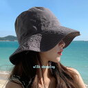 帽子 バケットハット レディース uvカット 日よけ 春夏 春 夏 秋冬 つば広 紐つき 完全遮光 折りたたみ 旅行 自転車 アウトドア 海 保育士 紫外線 旅...