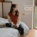 シャツ 長袖 無地 レディース Vネック ニットベスト ニットソー ニットチョッキ トップス オシャレ きれいめ ゆったり 韓国風 ファッション 通勤 春秋