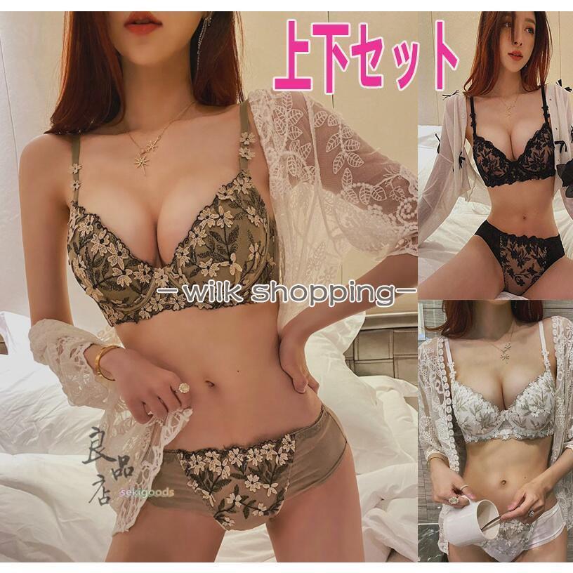 レディース 下着 女性 上下セット 20代 30代 40代 勝負 ブラ＆ショーツセット レース 盛れる バストア..