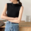 tシャツ Tシャツ さらり、大人こなれ感 レディース ノースリーブ ニット タンクトップ ハイネック 着痩せ 袖なし インナー 上品質 10代 20代 30代 ...