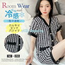 ルームウエア セットアップ 部屋着 上下セット パジャマ 柔らかい 大きいサイズ ショートパンツ レディース 綿 春 夏(4)