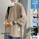 7分袖 T 大きいサイズ メンズ おしゃれ 40代 50代 七分丈t アメカジ 無地 カジュアル トップス 夏服 父の日