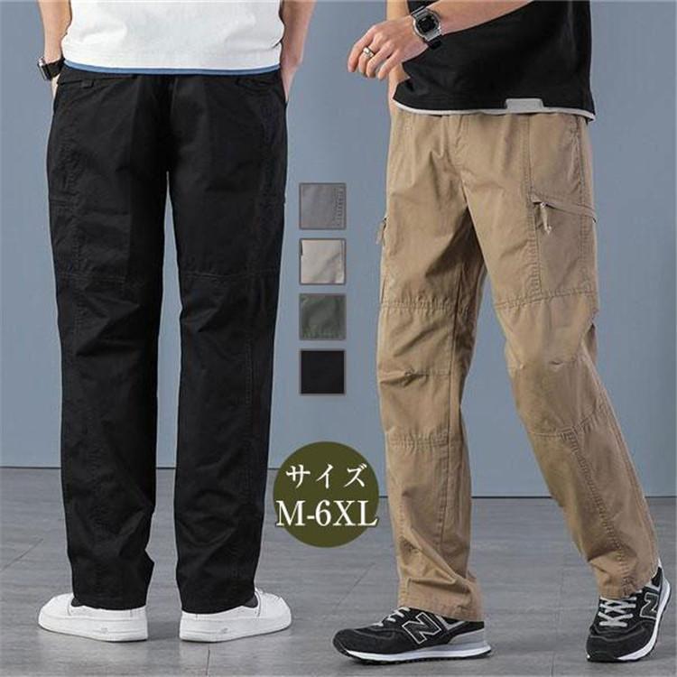 カーゴパンツ メンズ チノパン ゆったり ロング 綿 ストレッチ ファスナーポケット 多ポケット 隠れポケット ワーク 通勤 ボトムス 秋服 ゴルフ