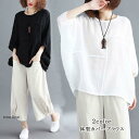 Tシャツ レディース 七分袖 ラウンドネック ブラウス 綿麻風 ドルマンスリーブ 無地 体型カバー 大きいサイズ カジュアル トップス 夏 新作