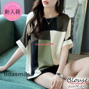 Tシャツ レディース 40代 夏 五分袖Tブラウス ドルマンスリーブ 配色幾何プリントシフォントップス オシャレ大人 通勤 ゆったりtシャツ 30代50代 カジ...