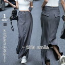 ロングスカート タイト 長め ロング丈 スカート ロングツイルスカート ペンシル ツイル スカート ペンシルスカート スリット スリット入り