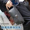 クラッチバッグ メンズ セカンドバッグ カバン ストラップ付き カード収納 PU革 鞄 手提げ コンパクト 多機能 軽量 通勤 カジュアル アウトドア
