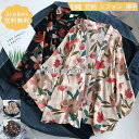 羽織 着物カーディガン レディース アウター 花柄 七分袖 シフォン 薄手 トップス カジュアル ゆったり 花火大会 夏祭り 女性用 きれいめ おしゃれ