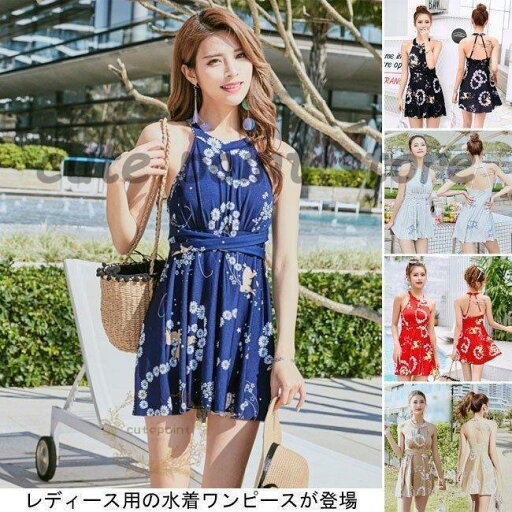 モノキニ 体型カバー 水着 ワンピース型 スイムウェア レディース オールインワン フリル 水泳服 モノキニ 体型カバー 水着 ワンピース型 スイムウェア レディース オールインワン フリル 水泳服