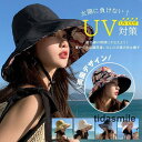 帽子 レディース UVカット帽子 両面使える 無地 2way コットン 56~58cm 花柄 女優ハット 紫外線カット つば広 折り畳み