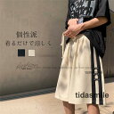 メンズファッション イージーパンツ 半ズボン 短パン オシャレ 人気商品 涼しい メンズパンツ ハーフパンツ 春夏服 新作 シンブルデザイン