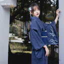 浴衣 ゆかた レディース 女性 紺 手提げ 洗える 桜 百合 菊 麻の葉 椿 街着 お出かけ お稽古 ショッピング 文化祭 夏 花火 花柄 上品 花見 婦人 レ...