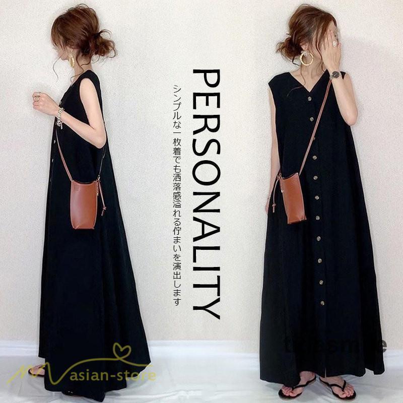 夏ワンピース 20代30代 ノースリーブ ロングワンピース 40代50代 タンクトップワンピース Aラインワンピース ゆったり 綿 Vネック 無地 ボタン レディース