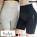 ガードルショーツ ショーツ ソフトガードル ボックスショーツ ボクサーショーツ 下着 レディース 女性 インナー パンティ パンツ ショートスパッツ