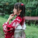 浴衣 ゆかた Fサイズ 9点セット 浴衣セット レディース レディースゆかた 作り帯 腰ひも 下駄 さくら 女性 洗える 結婚式 成人式 赤 150cm 160cm 卒業式