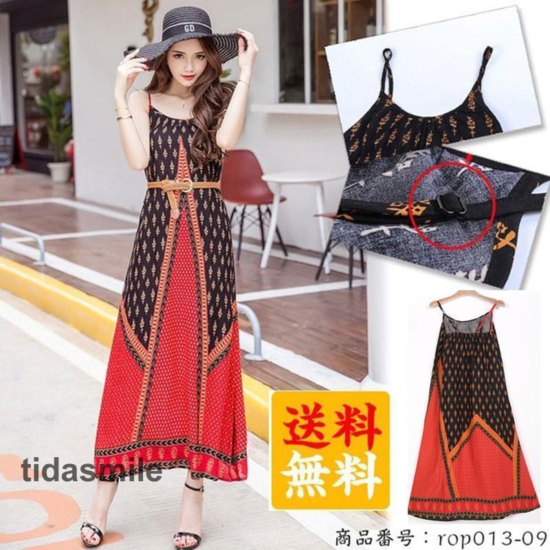 ロングワンピース キャミソールワンピ 花柄 夏 ワンピース レディース マキシ丈ワンピ ノースリーブ ゆったり ベルト付 ロングワンピ ビーチのサムネイル