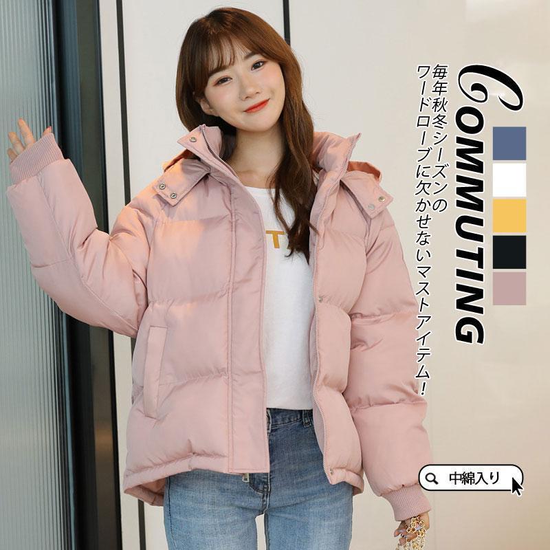 中綿コート レディース ダウンコート 中綿ジャケット ショート丈 ダウンジャケット フード付き 中綿入..