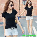 カットソー tシャツ レディース 半袖 夏トップス タイト ストレッチ スリム 着痩せ uネック ティーシャツ 5色 黒tシャツ 白tシャツ グレー ピンク 通学通勤