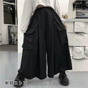 モード系袴パンツレディースワイドパンツメンズスカート風原宿韓国ズボン