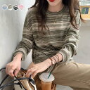 Tシャツ レディース ブラウス 長袖トップス ゆったり カットソー 春秋 Tシャツ きれいめ 通勤 通学 ボーダー柄 送料無料