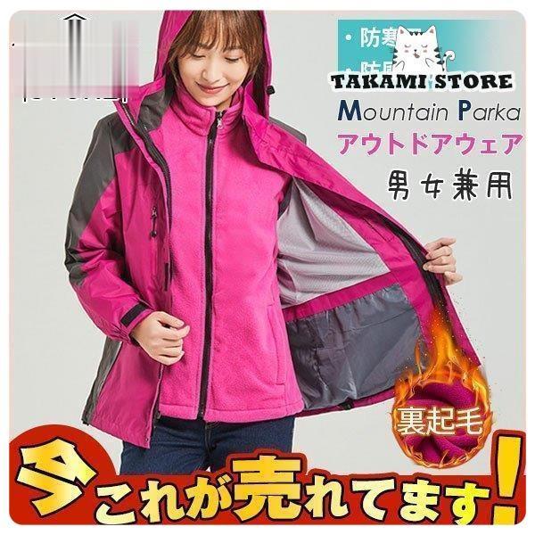 ȥɥ ޥƥѡ ΢ ȥ졼˥󥰥 ˽ ޥƥ ߥ л ޥѡ 3WAY 곰