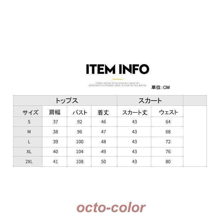 ボンマックス ジャケット　AJ0264　ブラック　19号【取寄商品】