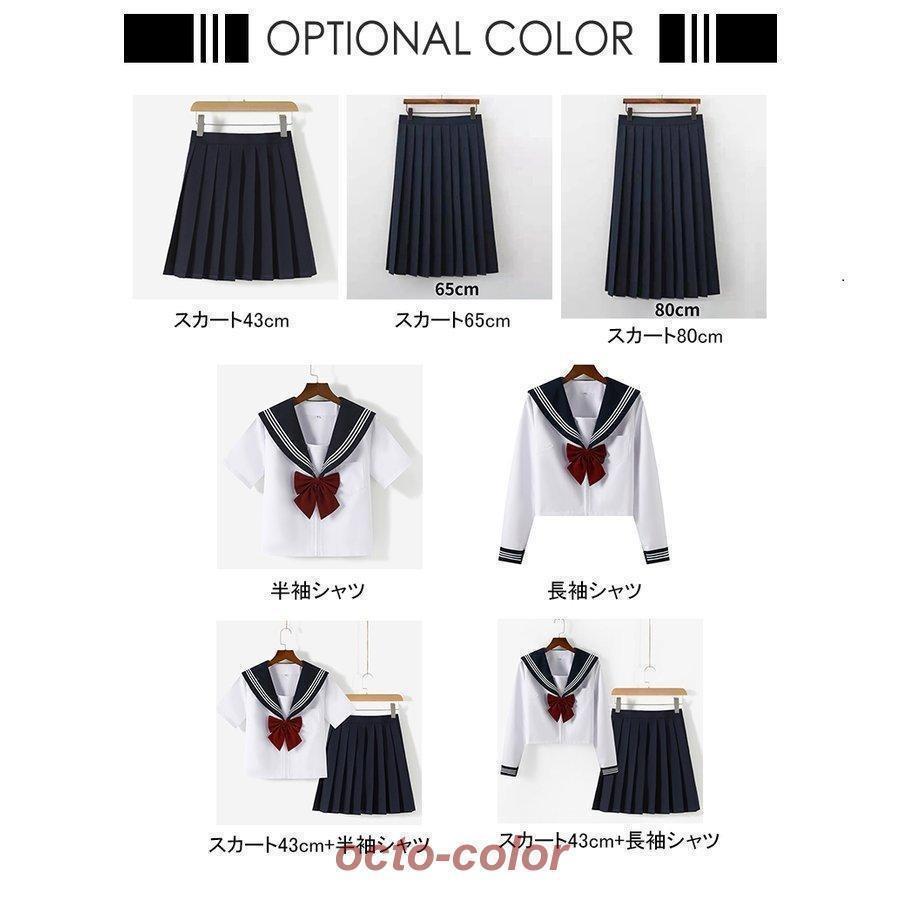 ボンマックス ジャケット　AJ0264　ブラック　19号【取寄商品】