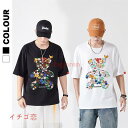 tシャツ メンズ 半袖 ティーシャツ Tシャツ ロゴ 刺繍 バーバー アメカジ クルーネック 丸首 ベンデイビス トップス カットソー レディース