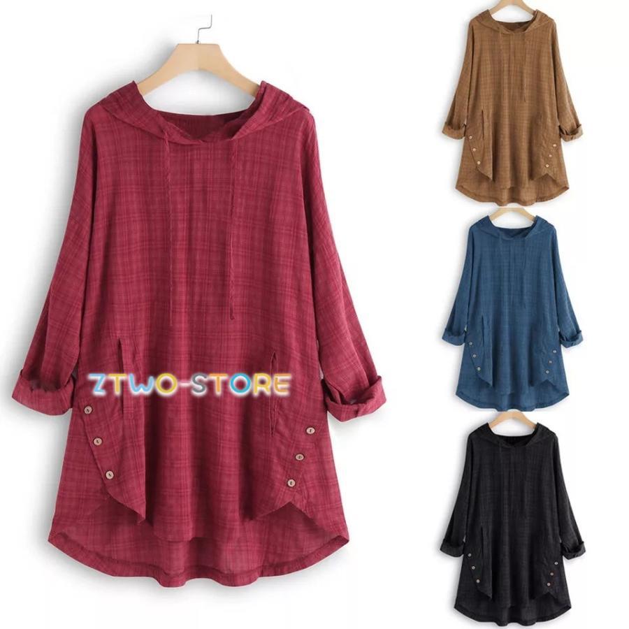 チュニック ブラウス シャツ レディース 長袖 レディース シャツブラウス トップス 無地 ゆったり 大き..