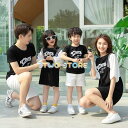 親子ペアルック ベビー 親子お揃い Tシャツ ワンピース ベビーロンパース パパ ママ おそろい 親子コーデ 家族 ギフト プレゼント